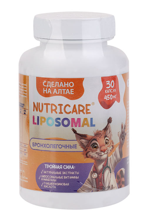 Комплекс липосомальный Алтайские традиции Бронхолегочные витамины д/детей, 30 шт, капсулы