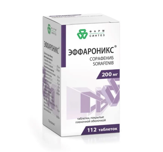 Эффароникс 200 мг, 112 шт, таблетки покрытые пленочной оболочкой