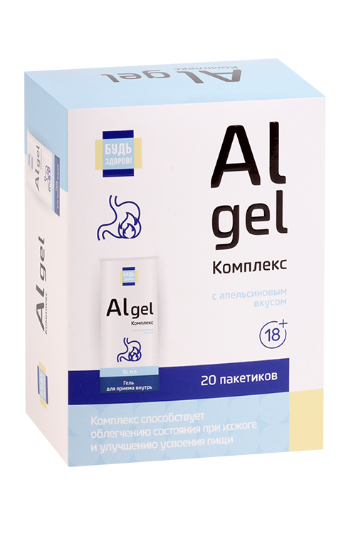 Комплекс Al Gel Будь Здоров апельсин, 16 мл, 20 шт, гель для приема внутрь