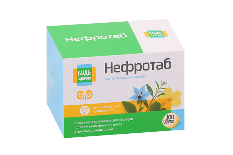 Нефротаб Будь здоров, 100 шт, таблетки