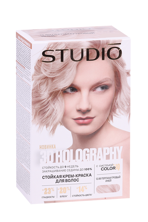 Крем-краска Studio Professional 3D HOLOGRAPHY стойк 12.89 перламутр иней  д/седых волос (50342)