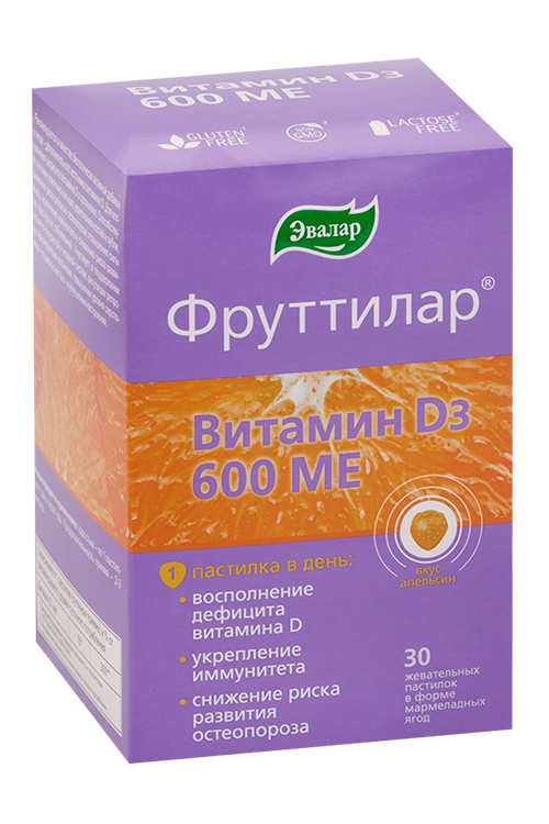 Фруттилар витамин Д3 600 МЕ в форме мармеладных ягод, 4 г, 30 шт, пастилки жевательные