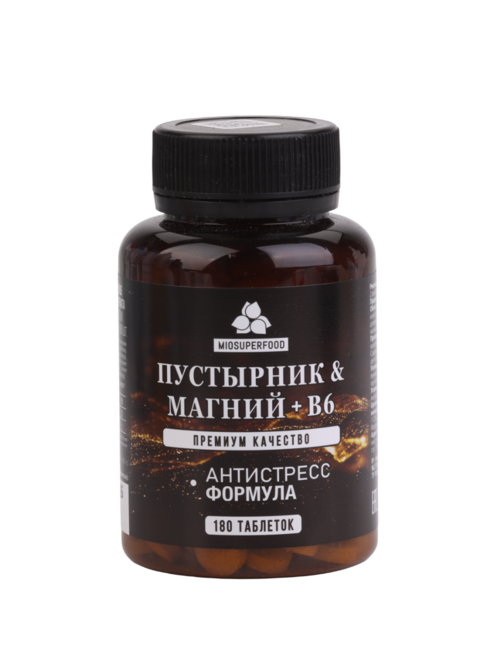 Комплекс пустырник с магнием+В6, 180 шт, таблетки