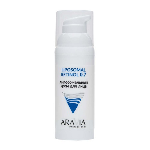 Крем ARAVIA Professional Липосомальный Retinol 0.7 д/лица, 50 мл