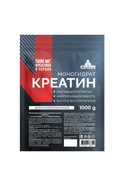 Креатин моногидрат Миофарм дой-пак, 1 000 г, конценрат напитка
