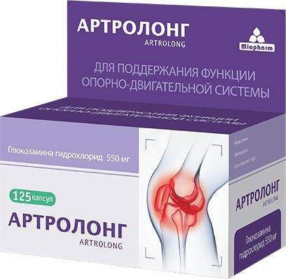 Артролонг глюкозамина гидрохлорид Миофарм, 660 мг, 40 шт, капсулы