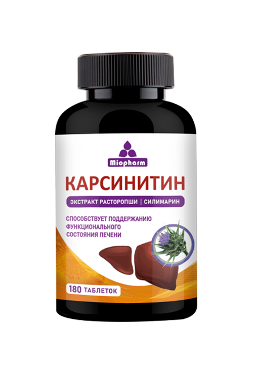 Карсинитин Миофарм, 360 мг, 180 шт, таблетки