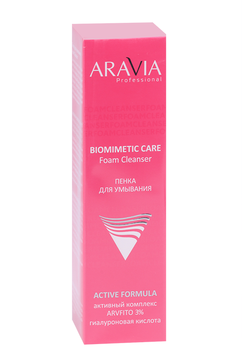 Пенка ARAVIA Professional Foam Cleanser д/умывания, 160 мл