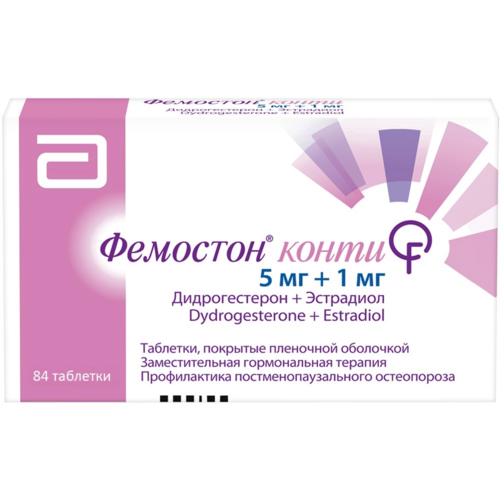 Фемостон конти 5 мг+1 мг, 84 шт, таблетки покрытые пленочной оболочкой