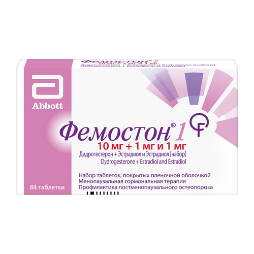 Фемостон 1 10 мг+1 мг и 1 мг, 84 шт, набор таблеток покрытых пленочной оболочкой