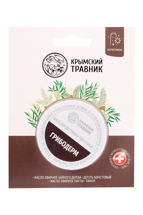 Бальзам Крымский Травник Грибодерм, 20 мл, (4673726860867)