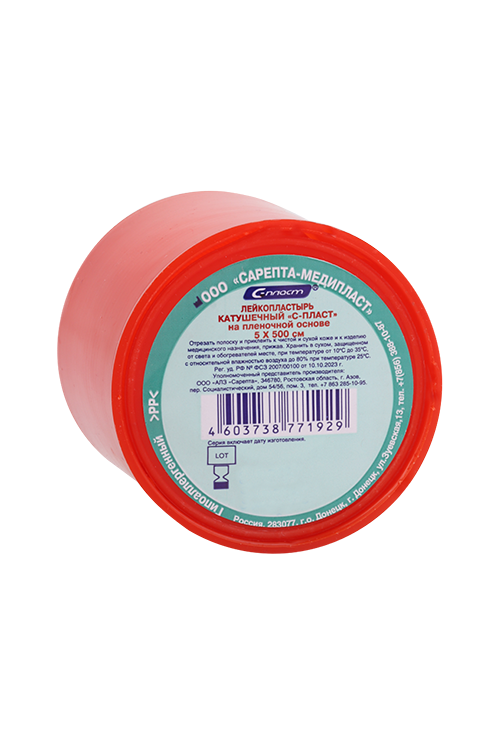 Лейкопластырь С-Пласт катушечный на плен основе прозрачный пласт футляр 5х500 см 115₽
