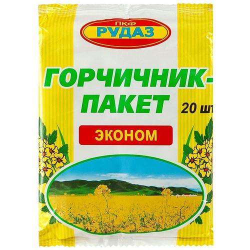 Горчичники-пакет Эконом, 20 шт