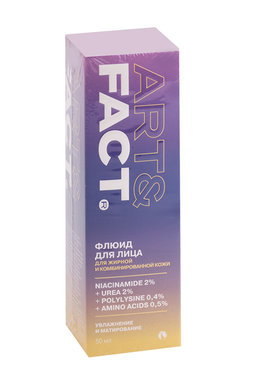 Флюид ART&FACT матир/увлаж с ниацинамидом 2% мочевиной 2% д/жирной кожи, 50 мл