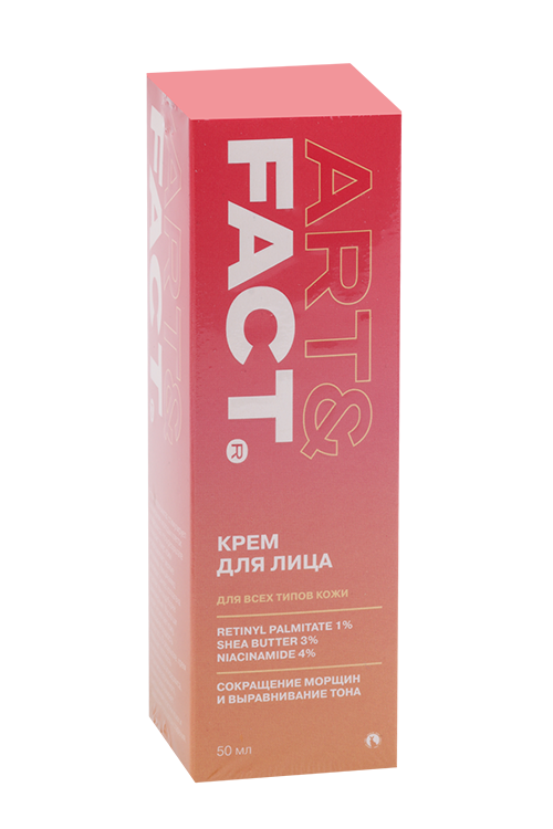 

Крем ART&FACT антивозраст с ретинол пальмитат 1%/маслом ши 3% д/лица ноч, 50 мл