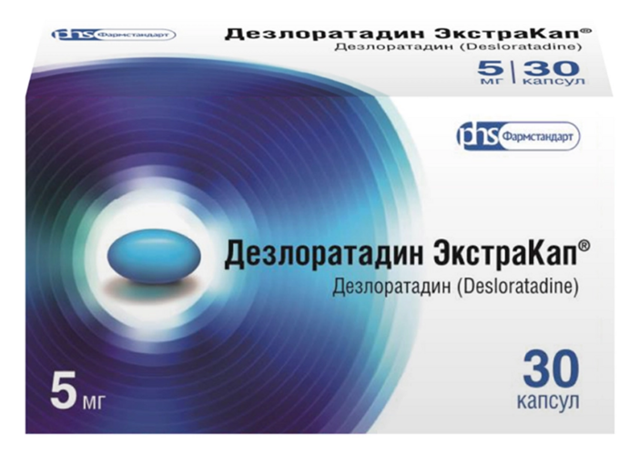 

Дезлоратадин ЭкстраКап, 5 мг, 30 шт, капсулы