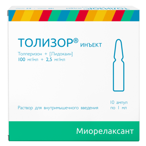 

Толизор инъект 100 мг/мл+2.5 мг/мл, 10 шт, раствор для внутримышечного введения