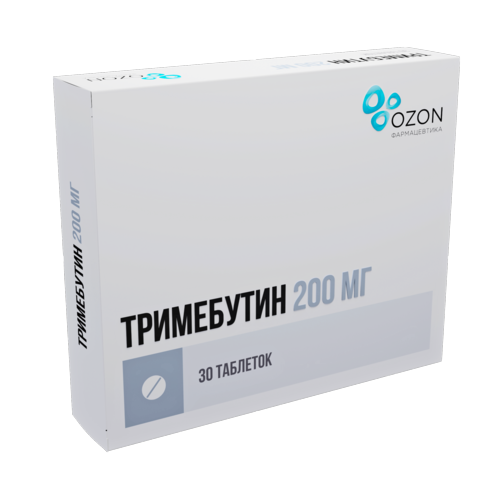 Тримебутин 200 мг, 30 шт, таблетки