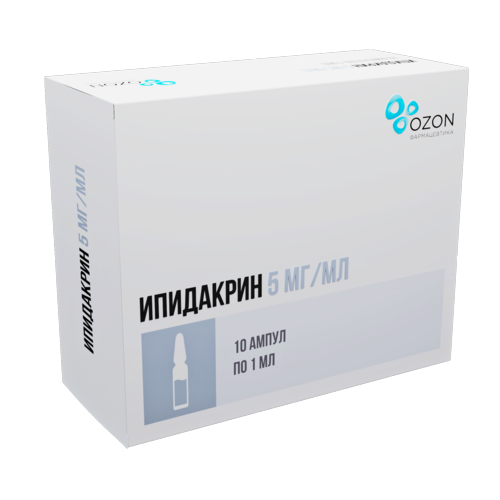 

Ипидакрин 15 мг/мл, 1 мл, 10 шт, раствор для внутримышечного и подкожного введения