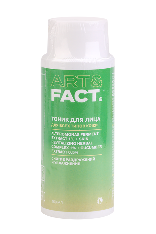 

Тоник ART&FACT мягкий успокаив с ферментами альтермонаса1% комплексом трав1%, 150 мл