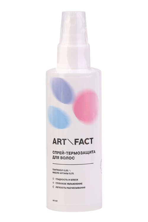 Спрей-термозащита ART&FACT с пантенолом 0,5% и маслом арганы 0,1% д/волос, 150 мл