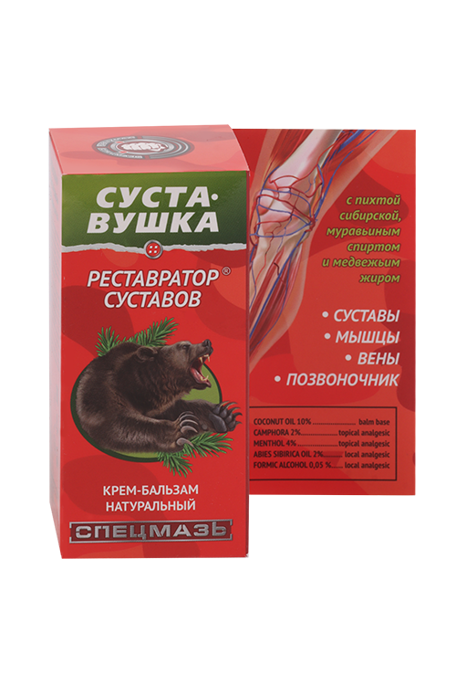 Крем-бальзам Спецмазь медвежья Суставушка д/суставов, 70 мл