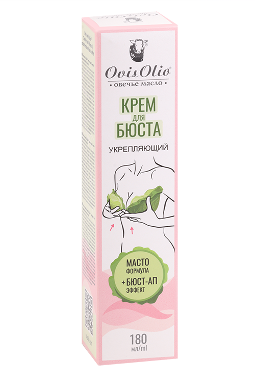 Крем OvisOlio Овечье масло масто-формула плюс бюст-ап эффект д/бюста, 180 мл