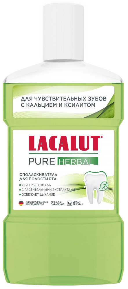 Ополаскиватель Lacalut Pure Herbal дполости рта 475 мл 256₽