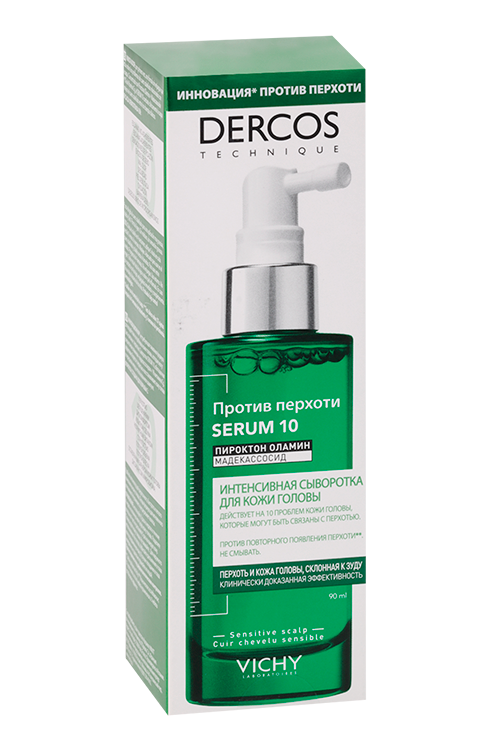 Сыворотка Vichy Dercos Technique Serum10 интенсив против перхоти д/кожи головы, 90 мл