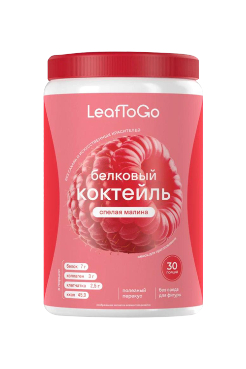 Коктейль LeafToGo белковый Спелая малина, 450 г