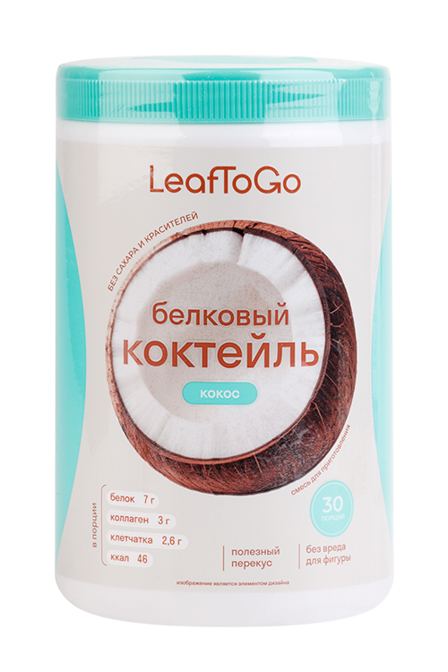 Коктейль LeafToGo белковый Кокос, 450 г