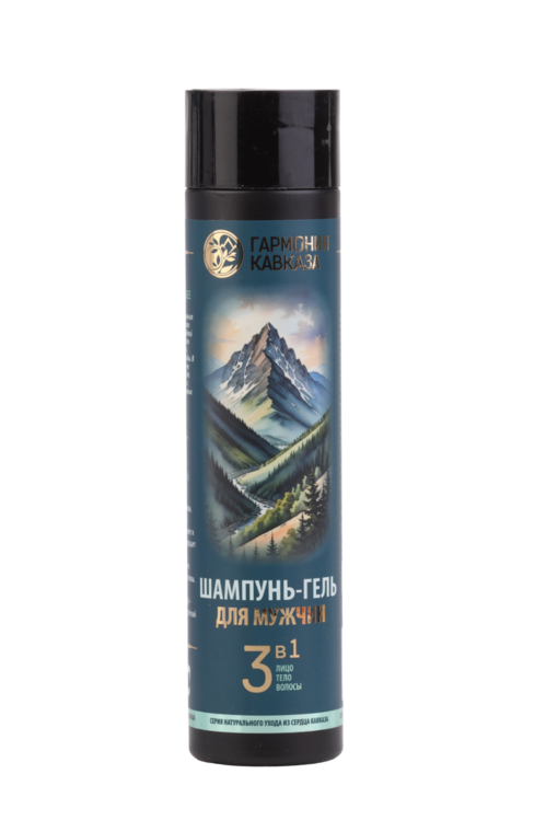 

Шампунь-гель Гармония Кавказа 3 в1 д/мужчин, 275 мл