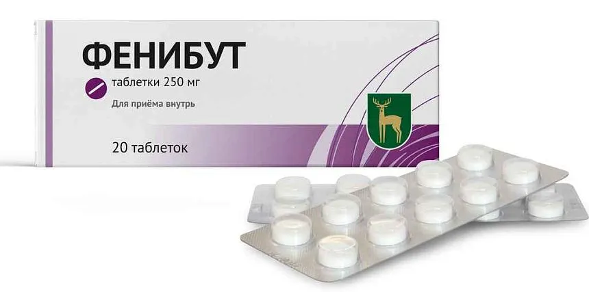 Фенибут 250 мг, 50 шт, таблетки