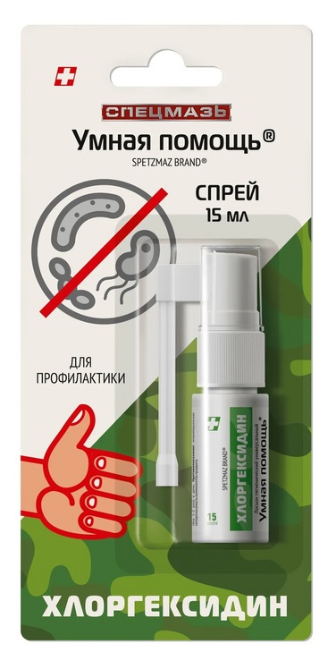 

Лосьон Спецмазь Умная помощь Хлоргексидин универсальный, 15 мл, (4610092787534)