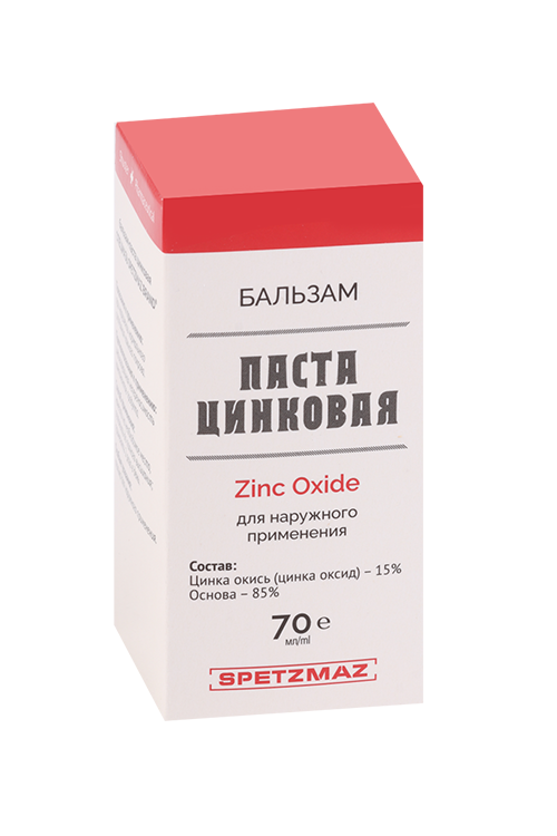 Бальзам-паста SPETZMAZ цинковая, 70 мл, (4610092785967)