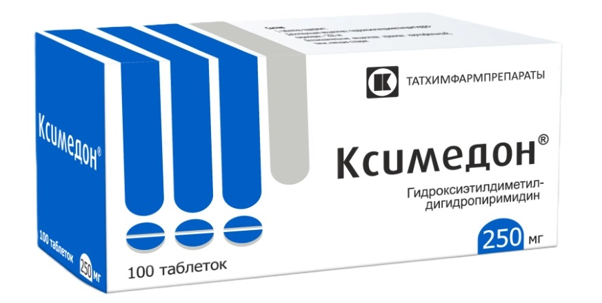 Ксимедон 250 мг, 100 шт, таблетки