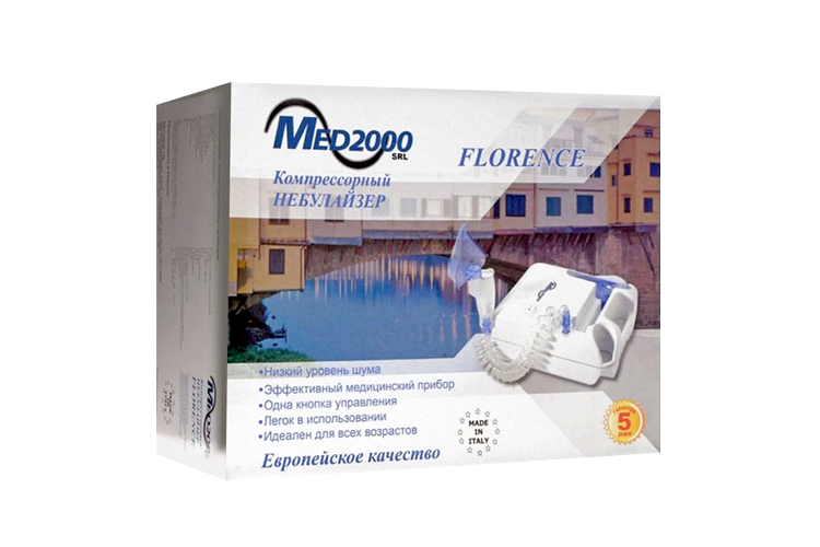 Небулайзер Florence С1 MED 2000 компрессорный