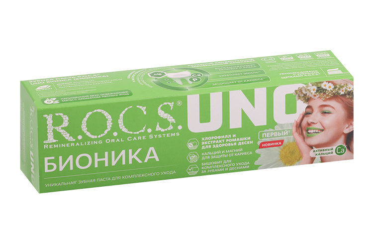 З/паста ROCS UNO Bionica, 74 г