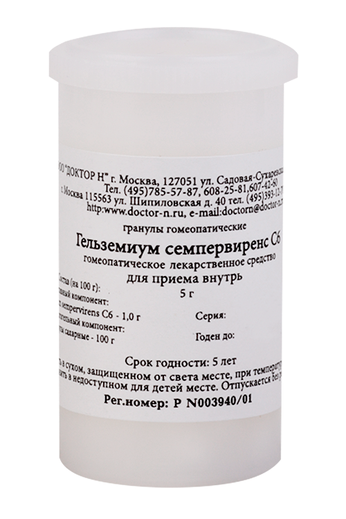

Гомеопатические монокомпонент препараты растительн происхожд, 5 г, гранулы гомеопатические C6 Гельземиум Семпервиренс