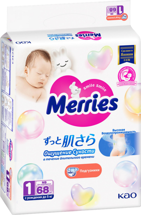 Подгузники MERRIES д/новорожденных (до 5 кг), 68 шт