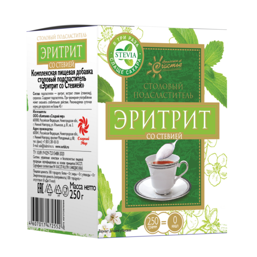 Сахарозаменитель столовый подсластитель №3, 250 г