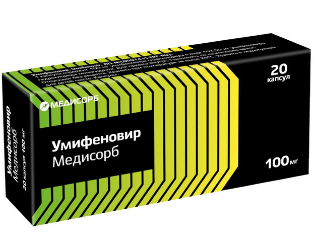 Умифеновир Медисорб 100 мг, 20 шт, капсулы