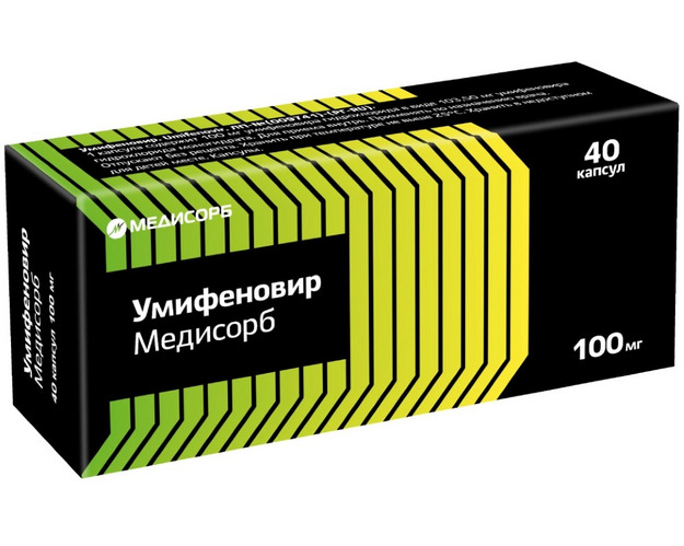 Умифеновир Медисорб 100 мг, 40 шт, капсулы