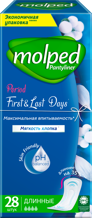 Салфетки Molped First&Last Days ежедневные, 28 шт