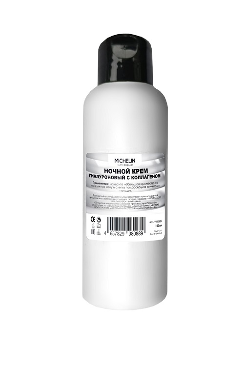 

Крем для лица MICHELIN HYALURON DE NUIT AU COLLAGÈNE ночной гиалуроновый с коллагеном 100 мл