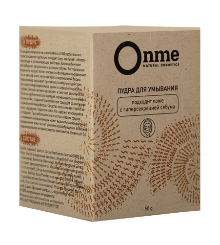 

Пудра Onme с гиперсекрецией себума д/умывания д/кожи, 50 г