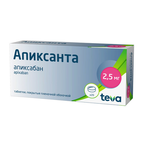 

Апиксанта 2.5 мг, 20 шт, таблетки покрытые пленочной оболочкой