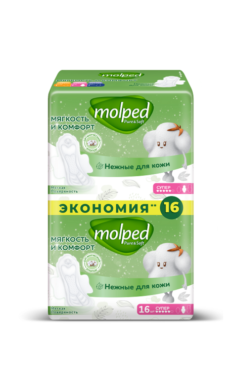Прокладки MOLPED PURE&SOFT super гигиенические, 16 шт