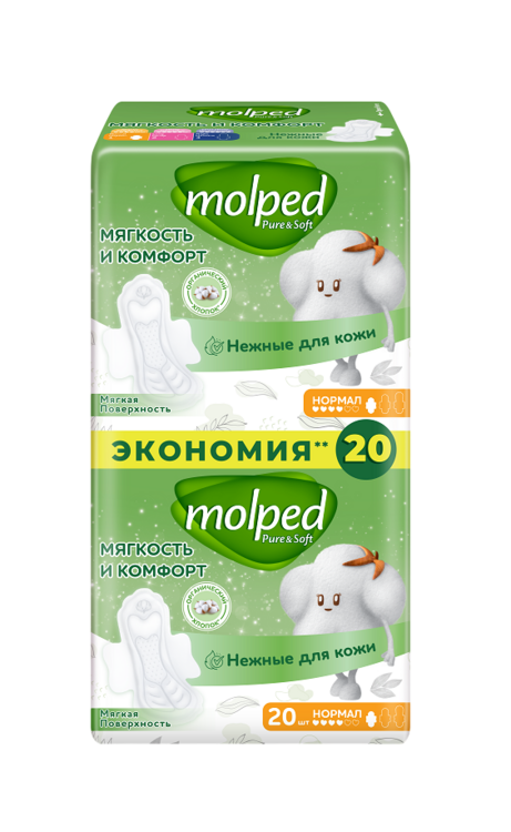 Прокладки MOLPED PURE&SOFT normal гигиенические, 20 шт
