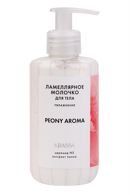 Молочко-флюид Krassa Aroma Пион увлажнение д/тела, 300 мл